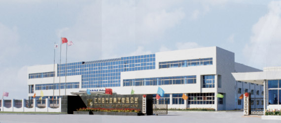 HAISHEN Anlagentechnik Handels GmbH